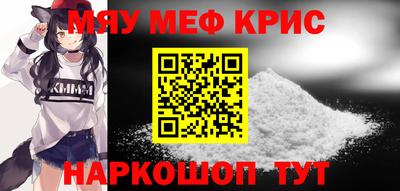 соль ск Будённовск