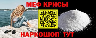 соль ск Будённовск