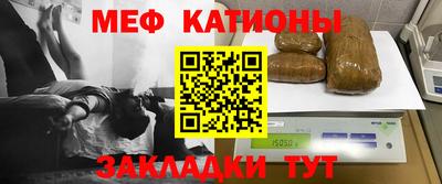 соль ск Будённовск