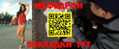 индика Бузулук