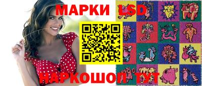 индика Бузулук