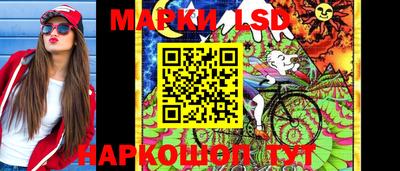 индика Бузулук