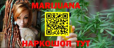 индика Бузулук