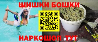 индика Бузулук