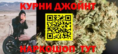 индика Бузулук