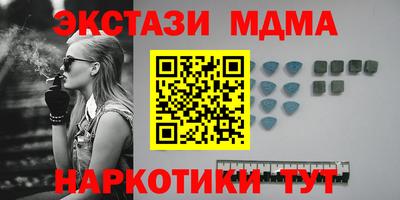 индика Бузулук