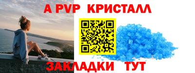 индика Бузулук
