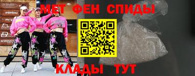 марки nbome Бугуруслан