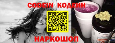 индика Бузулук