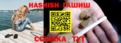 индика Бузулук