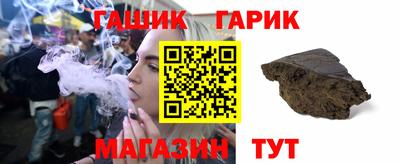 индика Бузулук