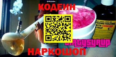 индика Бузулук